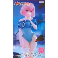 Trio-Try-iT - To LOVE Ru Darkness / Momo Belia Deviluke