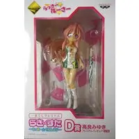 Ichiban Kuji - Lucky☆Star / Takara Miyuki