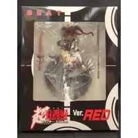 Figure - Hyper Nurse