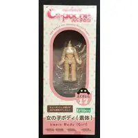 Cu-poche - Cu-Poche Extra