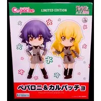 Cu-poche - Girls und Panzer / Carpaccio & Pepperoni