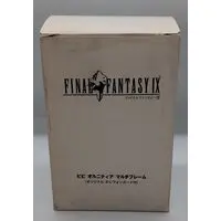 Figure - Final Fantasy Series