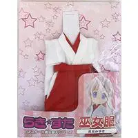 Figure - Lucky☆Star / Takara Miyuki