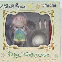 Figure - Jinrui wa Suitai Shimashita (Humanity Has Declined)