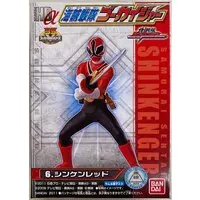 Figure - Samurai Sentai Shinkenger