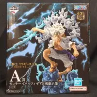 Soul Gorgeous Statue - Ichiban Kuji - One Piece / Monkey D. Luffy