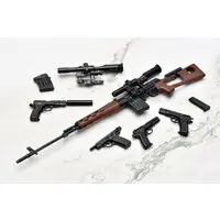 Plastic model - LittleArmory