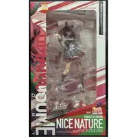 Figure - Uma Musume: Pretty Derby / Nice Nature