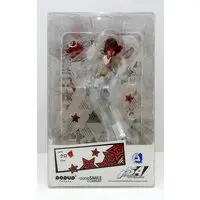 POP UP PARADE - Persona 5 / Akechi Goro