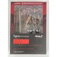 figma - Berserk / Guts