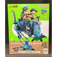 Figure - Dragon Ball / Son Gohan & Son Gokuu