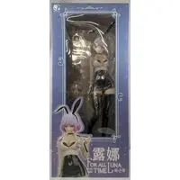 BearPanda - BearPanda (Brand) (BearPanda YD ルナ PVC)