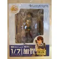 Figure - KanColle / Kaga