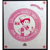 Figure - Daydream Collection