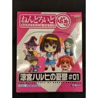 Nendoroid Petite - The Melancholy of Haruhi Suzumiya