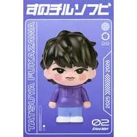 Sofubi Figure (深澤辰哉 すのチルソフビ 「Snow Man Dome Tour 2025-2026 ON」)