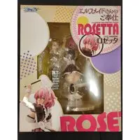 Figure - 箱入り娘 (箱入り娘 エルフメイドさんのご奉仕 ロゼッタ PVC)