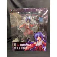 Figure - Higurashi When They Cry / Hanyuu