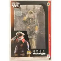 Figure - Star Blazers: Space Battleship Yamato 2199