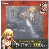 Figure - Soukou Akki Muramasa (Full Metal Daemon: Muramasa) / Ashikaga Chachamaru