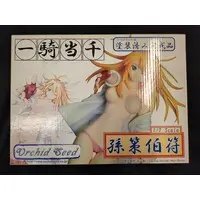 Figure - Ikkitousen (Battle Vixens) / Sonsaku Hakufu (Ikkitousen)