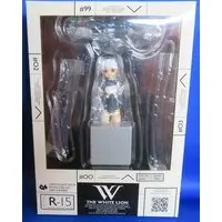 Figure - The White Lion