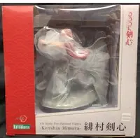 ARTFX J - Rurouni Kenshin / Himura Kenshin