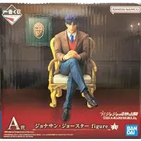 Ichiban Kuji - JoJo's Bizarre Adventure / Jonathan Joestar