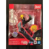 Figuarts Zero - One Piece / Sanji