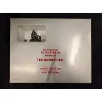 Figure - Ultraman Series