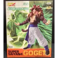 Sofubi Figure - Dragon Ball / Gogeta
