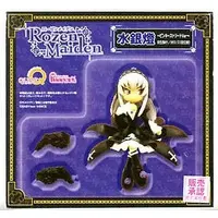 Pinky Street - Rozen Maiden / Suigintou