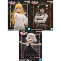 Figure - Prize Figure - 'Tis Time for "Torture," Princess