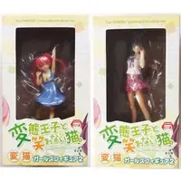Figure - Prize Figure - HenNeko