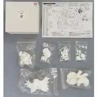 Figure - Garage Kit - Resin Cast Assembly Kit - Made in Abyss / Nanachi