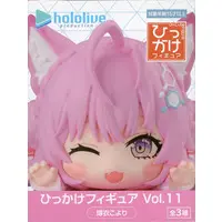 Hikkake Figure - Hololive / Hakui Koyori