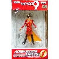 Figure - Prize Figure - Cyborg 009
