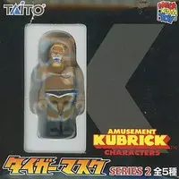 KUBRICK - Tiger Mask