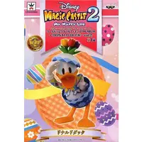 World Collectable Figure - Disney