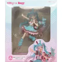 Taito Kuji - VOCALOID / Hatsune Miku