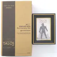 Figure - Jason and the Argonauts