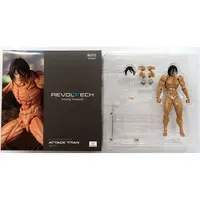 Figure - Shingeki no Kyojin (Attack on Titan) / Eren Yeager