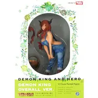 Figure - Maoyuu Maou Yuusha