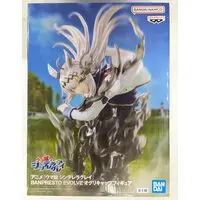 Figure - Prize Figure - Uma Musume: Pretty Derby / Oguri Cap