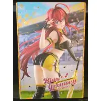 Figure - High School DxD / Rias Gremory