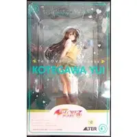 Figure - To LOVE Ru Darkness / Kotegawa Yui