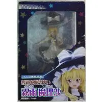 Figure - Touhou Project / Kirisame Marisa
