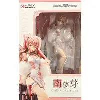 Figure - Gridman Universe / Minami Yume