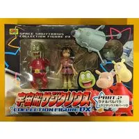 Figure - Uchuusen Sagittarius