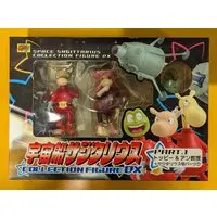 Figure - Uchuusen Sagittarius